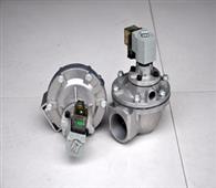 除塵器脈沖閥-除塵器脈沖閥-脈沖閥型號(hào)