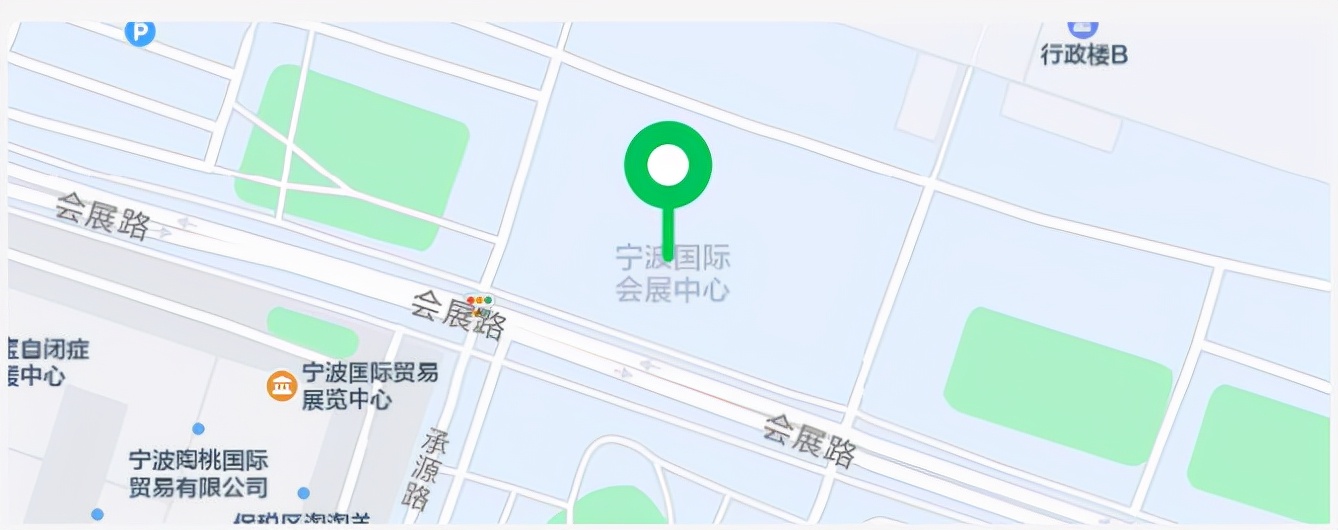 第四屆中國(guó)國(guó)際塑料循環(huán)展,恒譽(yù)環(huán)保與您相約寧波